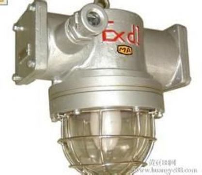 點擊查看詳細信息<br>標題：DGS70/127N（B)煤礦用隔爆型高壓鈉燈 閱讀次數(shù)：1354