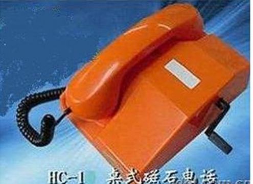 點(diǎn)擊查看詳細(xì)信息<br>標(biāo)題： HC-1桌式磁石電話機(jī) 閱讀次數(shù)：1487