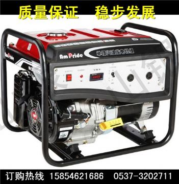 點擊查看詳細(xì)信息<br>標(biāo)題：EC型系列小型汽油發(fā)電機(jī)組  EC型系列  小型汽油發(fā)電機(jī)組 閱讀次數(shù)：1513