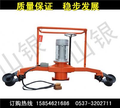 點擊查看詳細(xì)信息<br>標(biāo)題：FMG-2.2型電動仿形打磨機(jī)  FMG-2.2型  電動仿形打磨機(jī) 閱讀次數(shù)：1452