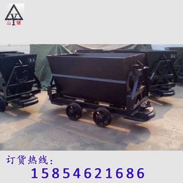 點擊查看詳細信息<br>標題：礦車 閱讀次數(shù)：1210