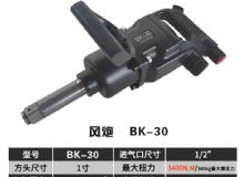 點擊查看詳細(xì)信息<br>標(biāo)題：BK-30 閱讀次數(shù)：1705