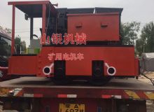 點擊查看詳細信息<br>標題：礦用電機車 閱讀次數(shù)：212